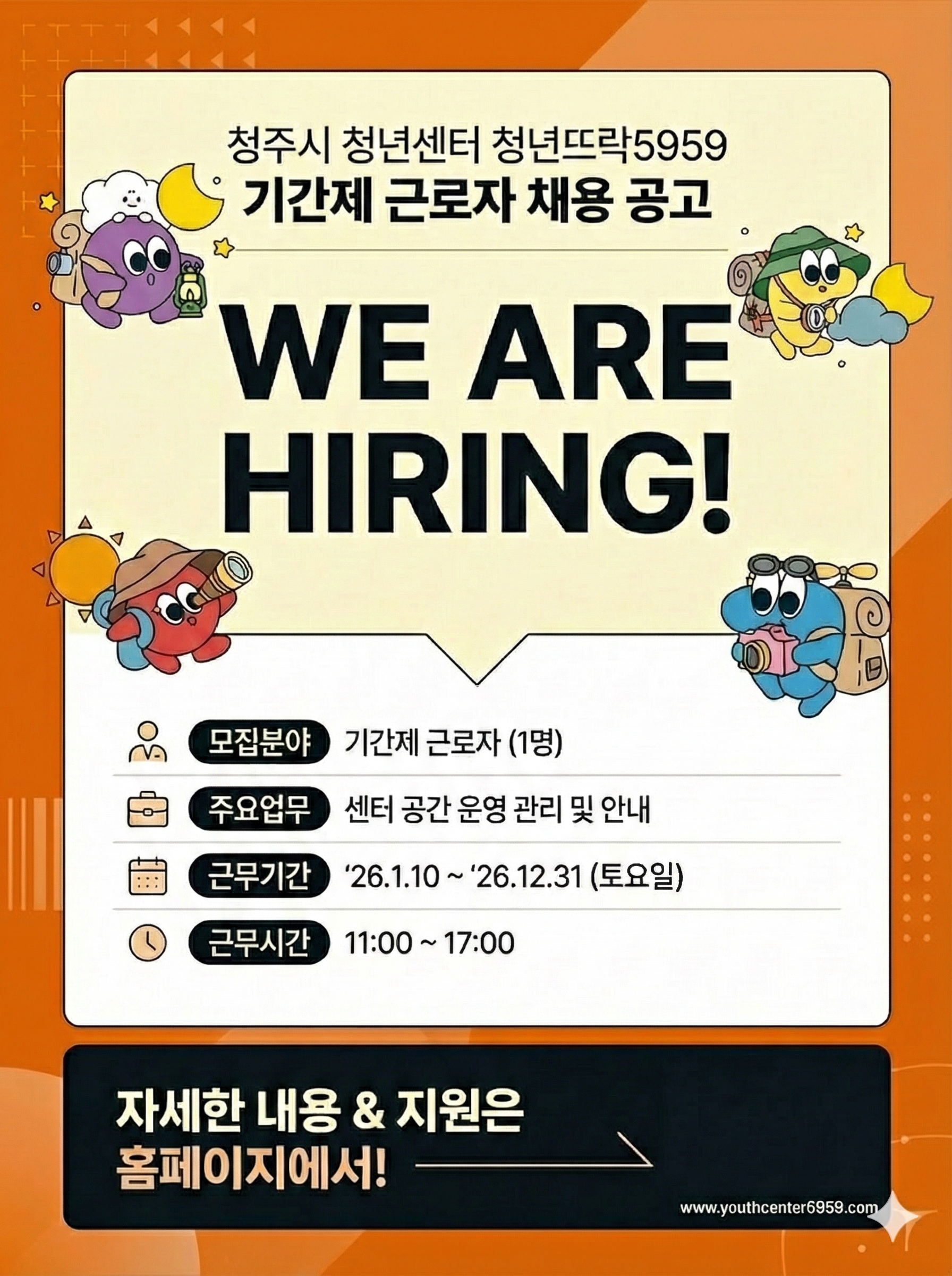 Gemini_Generated_Image_dgj9dfdgj9dfdgj9