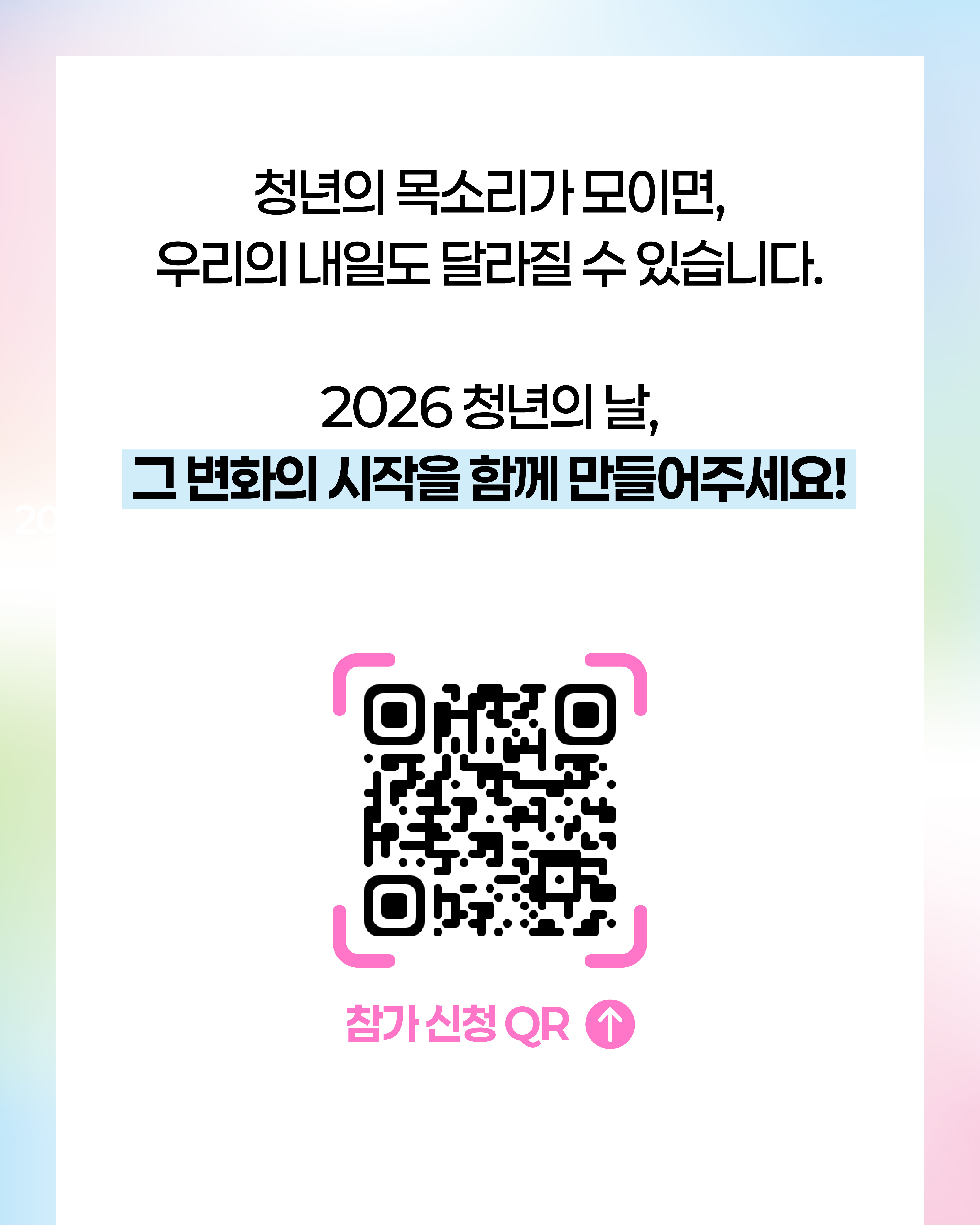 카드3 (1)