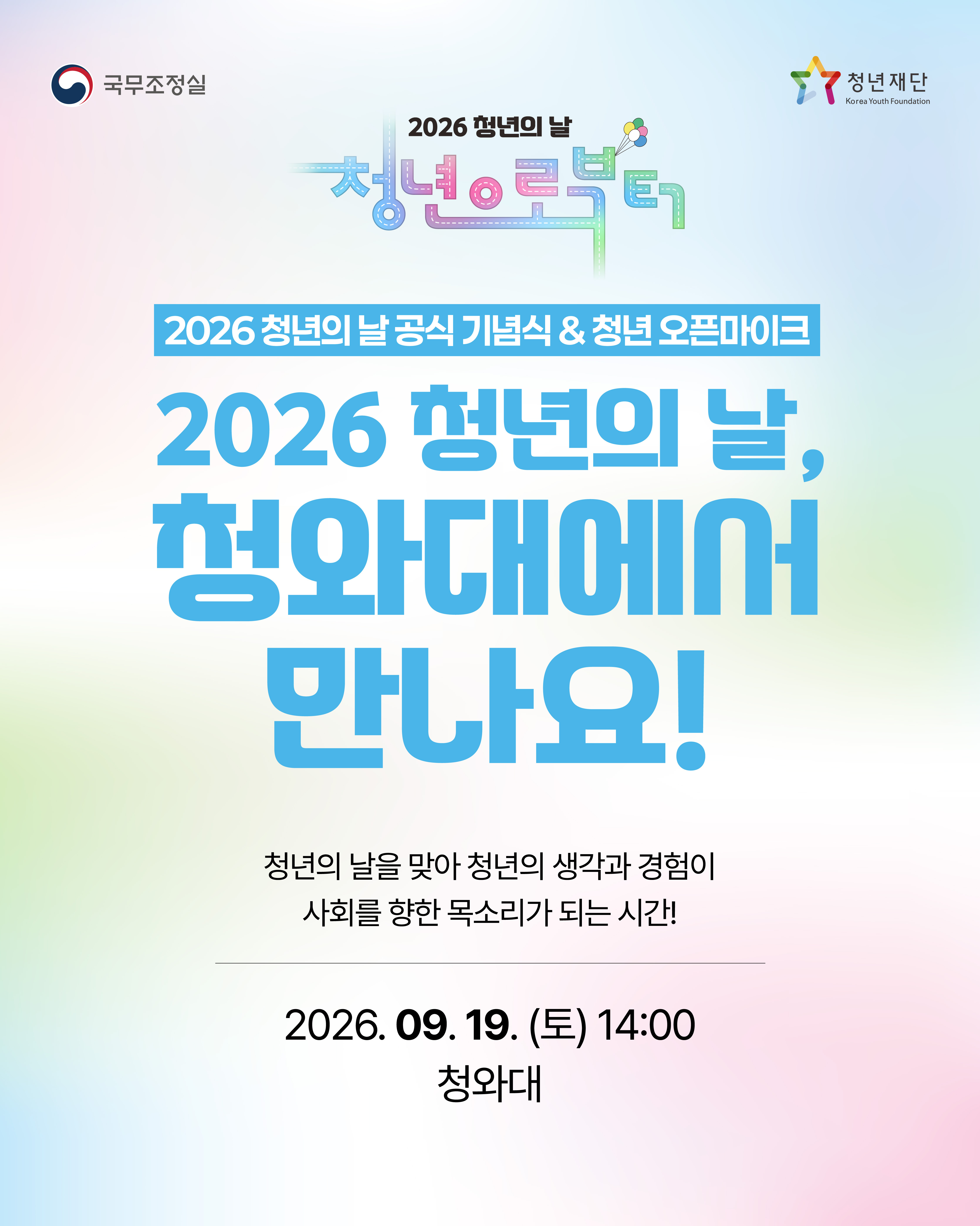 카드1 (1)