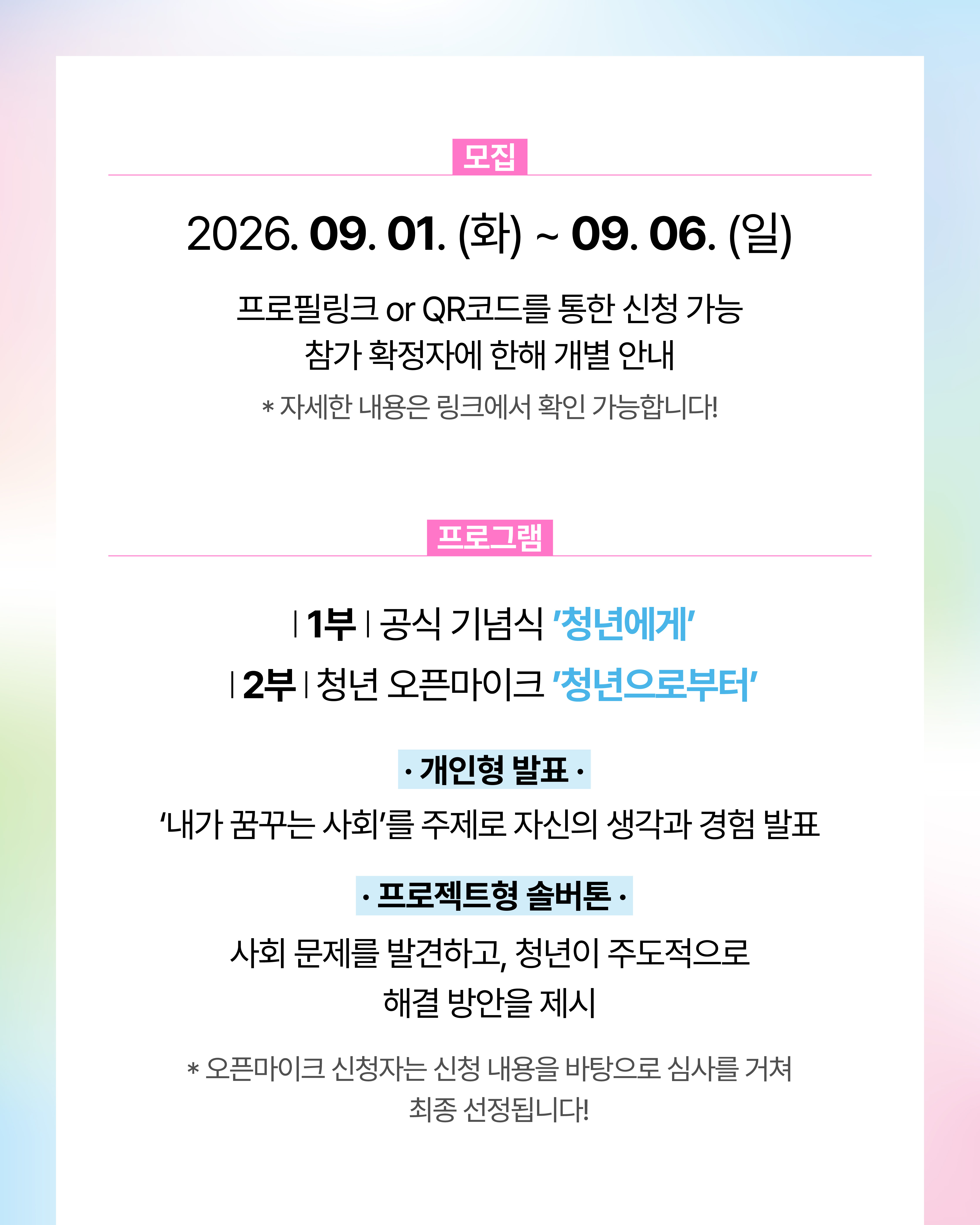 카드2 (1)