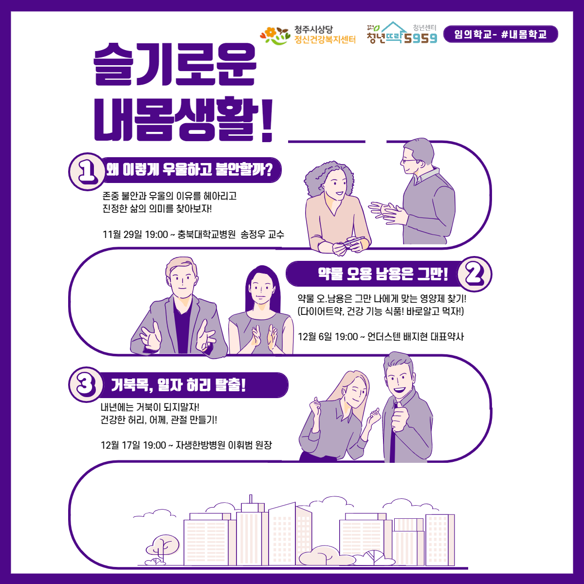 제목을 입력해주세요_-001